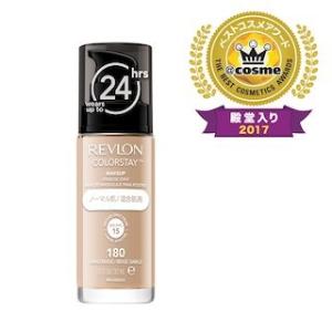 ★ レブロン カラーステイ メイクアップ 30mL ※ ★