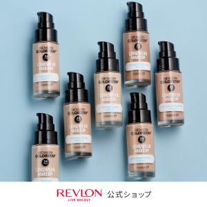 【公式】レブロン カラーステイ ロングウェア メイクアップ D 乾燥肌用｜revlon