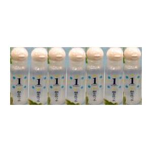 Sinary（シナリー） シナリー化粧品 シノワーズ R2 150ml : メイプル