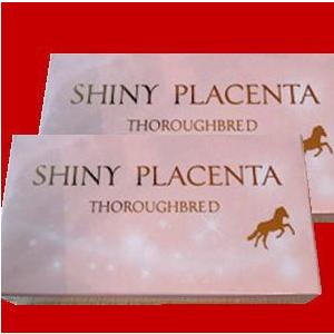 シャイニープラセンタ　２箱セット