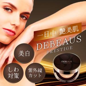 【1,000円offクーポン】 ディビュース ...の詳細画像3
