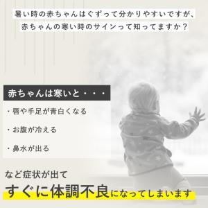 【50%OFF★正規ストア】 エアラブ ウォー...の詳細画像4