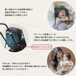 【50%OFF★正規ストア】 エアラブ ウォー...の詳細画像5