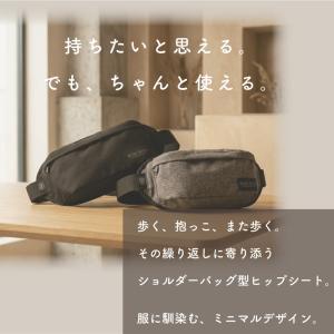 ボーンブーン ヒップシート ショルダーバッグ ...の詳細画像1