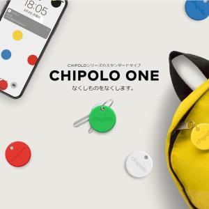 チポロワン Chipolo ONE iPhon...の詳細画像1