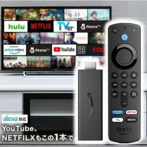 ファイヤースティック tv  fire tv stick 第3世代 ファイアースティック アマゾン ...