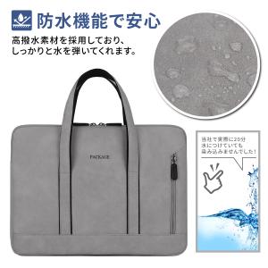 パソコンケース PCケース ノートパソコン P...の詳細画像2