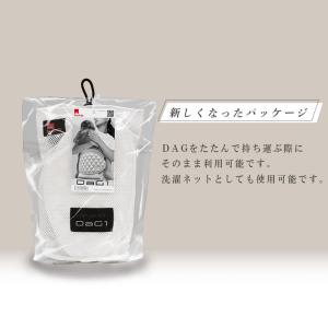 DaG1 ダッグワン ヒップシート ショルダー...の詳細画像3