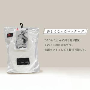 【2年保証付】 dag2 ヒップシート ショル...の詳細画像4