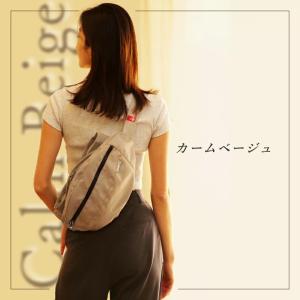 【2年保証付】 ヒップシート ショルダー da...の詳細画像5