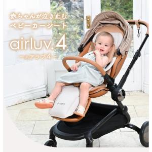 エアラブ2 ドーナッツ ポレッド airluv2 エアラブ 2