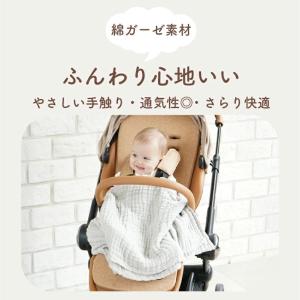 【1枚無料】 ガーゼタオル 赤ちゃん 2枚セッ...の詳細画像4