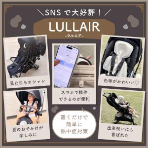 【20%OFF★11,500円→9,200円】...の詳細画像1