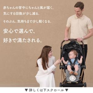【20%OFF★15,500円→12,400円...の詳細画像3