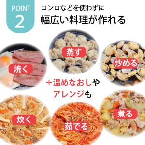 レンジで焼ケール レンジで焼き魚 レンジ 専用...の詳細画像3