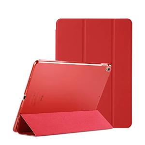 ProCase iPad Pro 10.5"ケース スマート 超スリム スタンド フォリオ保護ケース 半透明フロスト バックカバー 対応機