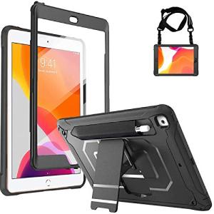 ProCase iPad 第7世代 保護ケース, 耐衝撃カバー スクリーンプロテクター スタンド機能 ペンホ