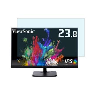 ViewSonic VA2456-H 23.8インチ ブラック 対応 ブルーライトカットフィルム 液晶保護フィルム 超反射防止 アンチグレ
