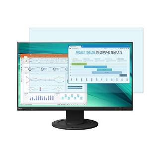 EIZO FlexScan EV2460-BK 23.8インチ ブラック 対応 ブルーライトカットフィルム 液晶保護フィルム 超反射防止 アンチ