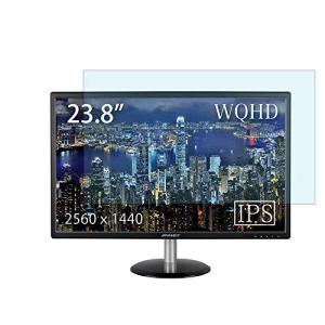JAPANNEXT JN-IPS244WQHD 23.8インチ 対応 ブルーライトカットフィルム 液晶保護フィルム 超反射防止 アンチグレア 映