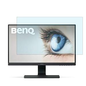 BenQ GW2480 23.8インチ ブラック 対応 ブルーライトカットフィルム 液晶保護フィルム 超反射防止 アンチグレア 映