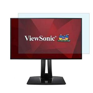 ViewSonic VP2458 23.8インチ ブラック 対応 ブルーライトカットフィルム 液晶保護フィルム 超反射防止 アンチグレア