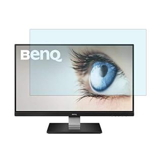 BenQ GW2406Z 23.8インチ ブラック 対応 ブルーライトカットフィルム 液晶保護フィルム 超反射防止 アンチグレア 映