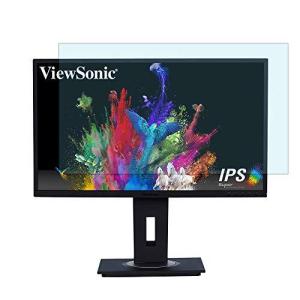 ViewSonic VG2448 23.8インチ ブラック 対応 ブルーライトカットフィルム 液晶保護フィルム 超反射防止 アンチグレア