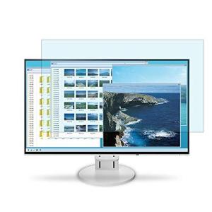 EIZO FlexScan EV2451-WT 23.8インチ ホワイト 対応 ブルーライトカットフィルム 液晶保護フィルム 超反射防止 アンチ