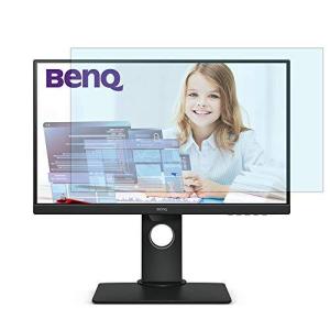 BenQ GW2480T 23.8インチ ブラック 対応 ブルーライトカットフィルム 液晶保護フィルム 超反射防止 アンチグレア 映