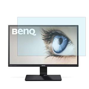 BenQ GW2470ML 23.8インチ ブラック 対応 ブルーライトカットフィルム 液晶保護フィルム 超反射防止 アンチグレア