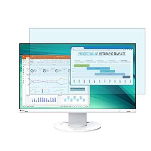 EIZO FlexScan EV2460-WT 23.8インチ ホワイト 対応 ブルーライトカットフィルム 液晶保護フィルム 超反射防止 アンチ