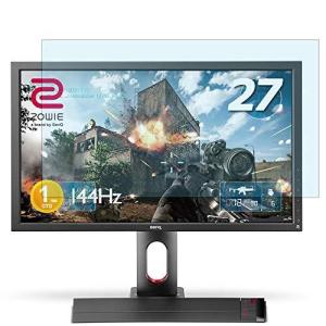 BenQ ZOWIE XL2720 27インチ ダークグレイ 対応 ブルーライトカットフィルム 液晶保護フィルム 超反射防止 アンチグ