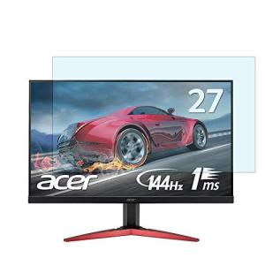 Acer KG271Ubmiippx 27インチ ブラック 対応 ブルーライトカットフィルム 液晶保護フィルム 超反射防止 アンチグレア