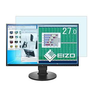 EIZO FlexScan EV2780-BK 27インチ ブラック 対応 ブルーライトカットフィルム 液晶保護フィルム 超反射防止 アンチグ