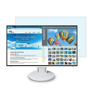 EIZO FlexScan EV2785-WT 27インチ ホワイト 対応 ブルーライトカットフィルム 液晶保護フィルム 超反射防止 アンチグ