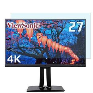 ViewSonic VP2785-4K 27インチ ブラック 対応 ブルーライトカットフィルム 液晶保護フィルム 超反射防止 アンチグレ