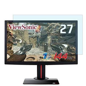ViewSonic XG2702-7 27インチ ブラック 対応 ブルーライトカットフィルム 液晶保護フィルム 超反射防止 アンチグレア