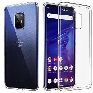 NUPO ドコモ arrows 5G F-51A ケース 耐衝撃 ストラップホール付きスリム 透明 薄型 TPU シリコン arrows 5G F-51A 専用カバー