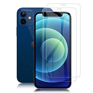 iPhone12 mini ガラスフィルム  日本旭硝子製 強化ガラス液晶保護フィルム 2.5Dラウンドエッジ加工 高透過率 硬度9H iPhone 12 mini 対応