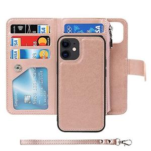 Pelanty iPhone 12 Mini ケース分離式 iPhone12 Mini 用 2in1 ケース手帳型 iPhone 12Mini 背面カバー 縄掛け マグネット 取り外