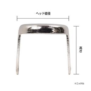 フラットラウンド型 スタッズ 2爪 [ ニッケ...の詳細画像4
