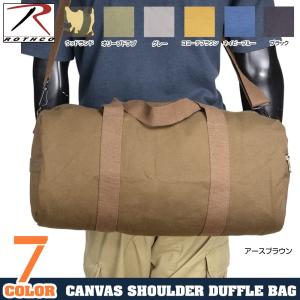 ROTHCO ダッフルバッグ 19インチ キャンバス製 ロスコ Canvas Shoulder Duffle Bag ボストンバッグ