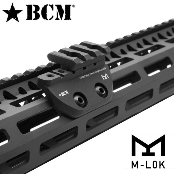 BCM ライトマウント M-LOK 1913ピカティニーレール 米国製 Bravo Company ...