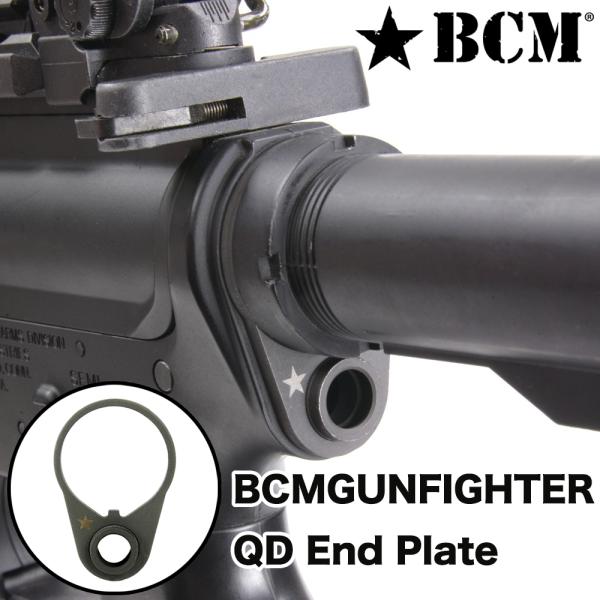 BCM ガンファイター QDエンドプレート M4/M16/AR-15用 スリングマウント 米国製 B...
