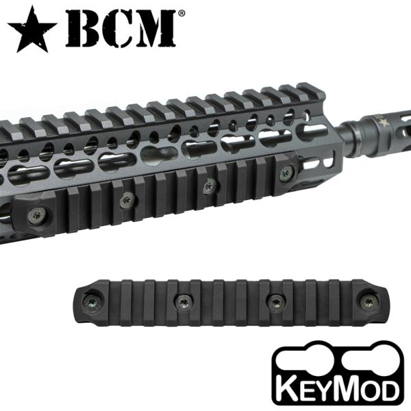 BCM アルミ合金製 KeyMod マウントレール  [ ブラック / 5インチ ] 米国製 Bra...