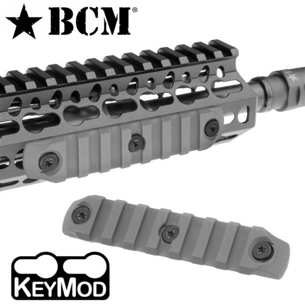BCM ポリマー製 KeyMod マウントレール 軽量 耐衝撃性 [ ウルフグレイ / 4インチ ]...