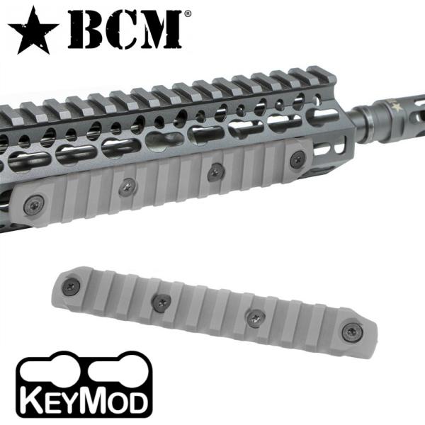 BCM ポリマー製 KeyMod マウントレール 軽量 耐衝撃性 [ ウルフグレイ / 5インチ ]...