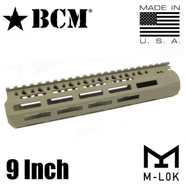 BCM ハンドガード MCMR M-LOK アルミ合金製 M4/AR15用 [ フラットダークアース...