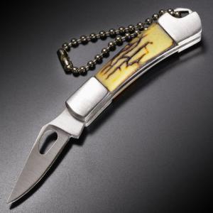 キーホルダー ナイフ 21951 ボールチェーン 折りたたみ ミニチュアキーチェーン 折り畳みナイフ フォルダー フォールディングナイフ